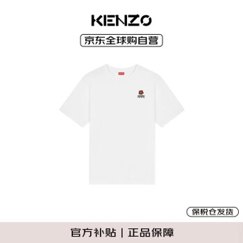 KENZOT恤- 京东 KENZOT恤- 京东