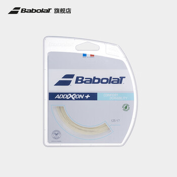 BABOLAT百保力网球拍仿肠线百宝力网球线ADDIXION+12M自然色130-16线径