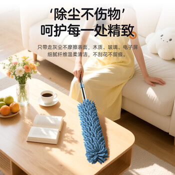 毕亚兹鸡毛掸子汽车除尘可伸缩家用墙壁天花板蜘蛛网静电打扫灰尘除神器