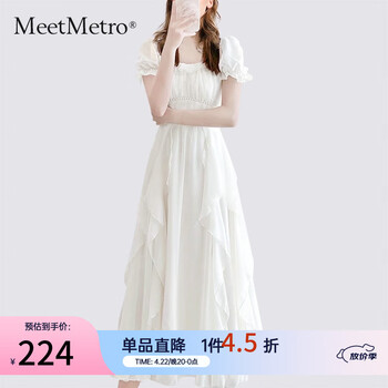 现货正品专柜型号规格- 京东 现货正品专柜型号规格- 京东