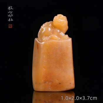 寿山田黄石价格报价行情- 京东