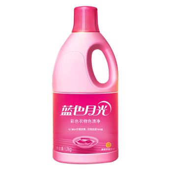蓝月亮蓝色月光 彩色衣物色渍净 漂渍液  彩漂1.2kg/瓶 含氯除菌  
