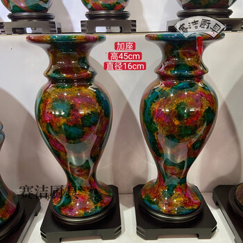 七彩玉花瓶价格报价行情- 京东