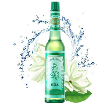 金龙鱼压榨本香菜籽油5L  赠六神花露水95ml*2瓶 清凉舒爽 祛痱止痒