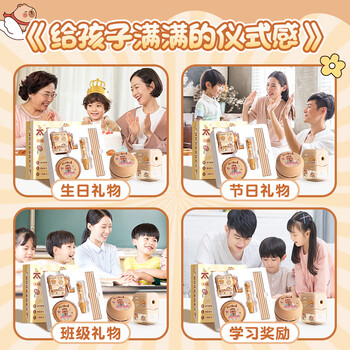 咔巴熊文具套装礼盒 小学生削笔刀桌面吸尘器橡皮擦铅笔套装 生日圣诞节礼物伴手礼 太乙豚豚