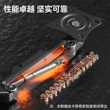 KALOC笔记本支架倒挂 显示器支架 机械臂 笔记本电脑支架升降  笔记本增高架 笔记本支架散热器