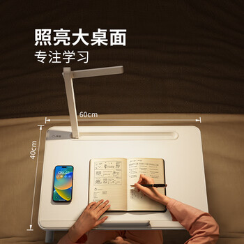 赛鲸K3阅读架看书支架读书阅读支架学生写字绘画小桌子阅读架可升降绘本阅读学习桌子小孩早教看书支架