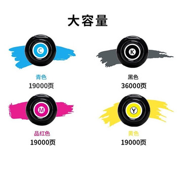 得力（deli）原装XT67墨粉盒 感光鼓 适用M201CR/M301CR打印机 XT67C 大容量装青色1.9万页*