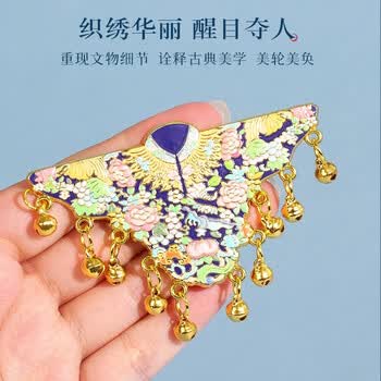 优学库国宝冰箱贴国风高颜值旅游纪念磁吸家居装饰全国热门城市礼品芳华端午节礼物