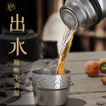大卡纯钛保温杯商务便携高端茶水分离钛杯男女士礼品户外焖泡茶水杯