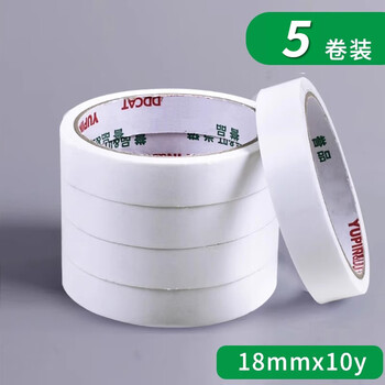 誉品(YUPIN)双面胶 高粘度棉纸易撕透明胶纸学生用办公文具用品 宽18mm*长10y(9.1m/卷) 5卷 誉品(YUPIN)双面胶 高粘度棉纸易撕透明胶纸学生用办公文具用品 宽18mm*长10y(9.1m/卷) 5卷