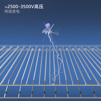 灯下 户外灭蚊灯家用灭蝇灯商灭蚊子神器庭院花园室内室外DX20插电款