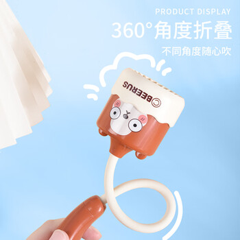 欧利文挂脖风扇制冷脖子小风扇低音儿童充电款户外旅游降温风宝 比鲁斯 灰色