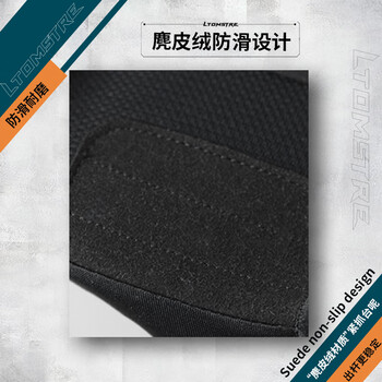 LTOMSTRE小怪兽台球杆三指手套防滑吸汗台球配件左手XL码大号