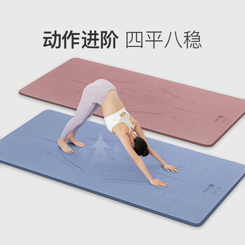 Keep瑜伽垫加宽加长健身垫200*100cm女防滑减震运动训练垫12mm加厚