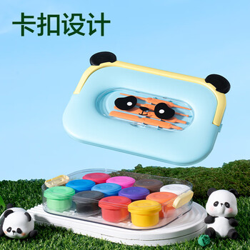 得力（deli）熊猫12色超轻粘土层叠工具箱 黏土彩泥橡皮泥美术手工DIY玩具太空沙儿童生日开学礼物