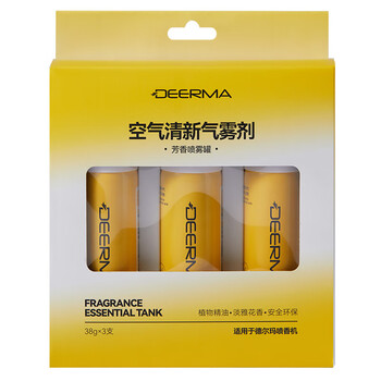 德尔玛(Deerma)喷香机芳香剂(3罐装)空气净化祛味剂【适用于PX830/PX831喷香机 配件】 德尔玛(Deerma)喷香机芳香剂(3罐装)空气净化祛味剂【适用于PX830/PX831喷香机 配件】