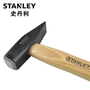 史丹利（STANLEY）家用木柄钳工锤鸭嘴锤扁头锤电工手锤子铁榔头 400g/56-015-23