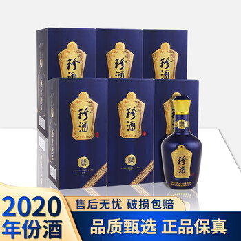 老酒 1995年製 500ml 53% 老酒 1995年製 500ml 53% 中国名酒】1995年郎酒53度1瓶-