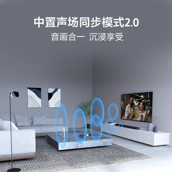 SONY 高端环绕套装 360智能穹顶 4K120 全景声 回音壁 家庭影院 电视音响 蓝牙HT-A9000+SW5+RS3S