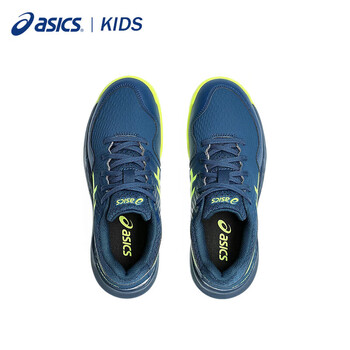 亚瑟士（asics）青少年鞋防滑运动鞋网球鞋RESOLUTION 9 GS 1044A067-404 37.5