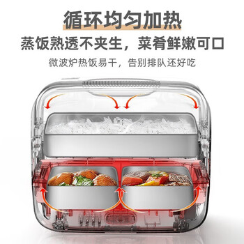小熊电热饭盒 加热饭盒保温饭盒双层不锈钢分隔内胆保温上班族热饭神器  DFH-B17K2