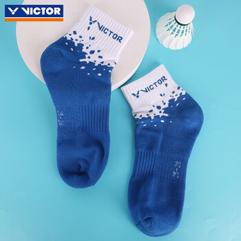 VICTOR威克多羽毛球袜子男女款透气专业运动袜 SK1007 墨水蓝 L码 3双装
