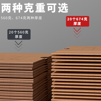 西玛（SIMAA）A4横版9155凭证盒305-220-50mm-5个单封口560牛卡纸财务用品热门商品办公用品打印纸