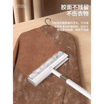 爱格 除尘粘毛器手持款2卷 ZMQ1-J2 个