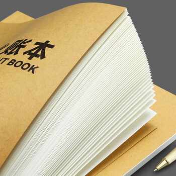 嘉然恒每日营业账本B5牛皮纸实体店铺收入明细记账本财务会计现金日记支出收入往来公司财会用品