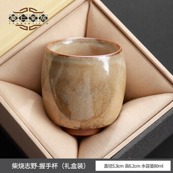 磁州窑瓷器价格报价行情- 京东