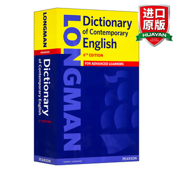 英文原版 朗文当代高级英语字典词典 Longman Dictionary of Contemporary English(6th Edition) 英英辞典