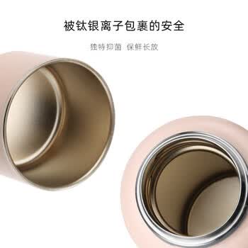 尚明益君壶家用保温壶316钛银离子抑菌户外办公 MC-11E 天青色 800ml