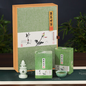 盛茗世家茶叶 明前特级龙井茶绿茶春茶礼盒装  节日送礼长辈领导