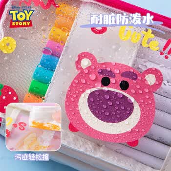 迪士尼（Disney）学生笔袋 透明笔袋男孩女孩超大容量文具盒女生ins高颜值考试专用 文具袋学习用品开学季礼物