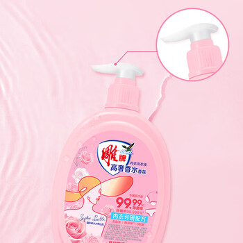 雕内衣洗衣液1kg（单位：瓶）