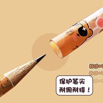离草卡皮巴拉铅笔帽笔套铅笔帽保护套小学生儿童礼物文具笔盖铅笔短笔杆延长器塑料保护套