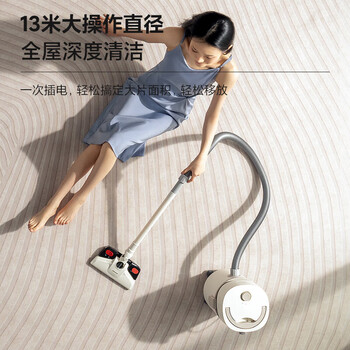 奥克斯（AUX）桶式吸尘器家用强劲大吸力工业开荒装修美缝车用商用地毯吹吸尘机12L大容量AXC-22AT588A豪华版