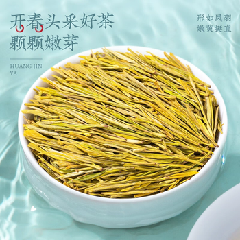 中谷御品茶叶绿茶黄金芽2026新茶明前特级安吉奶白茶送礼茶叶礼盒150g