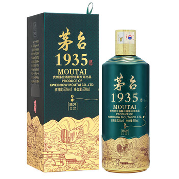 1935白酒图片- 京东