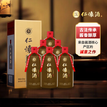 仁怀酱香酒白酒- 京东