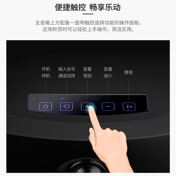 惠威(HiVi) OS-10有源音箱 蓝牙立体声电脑电视音响书架音箱 支持蓝牙同轴光纤线路输入 惠威(HiVi) OS-10有源音箱 蓝牙立体声电脑电视音响书架音箱 支持蓝牙同轴光纤线路输入