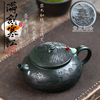 江建祥紫砂壶新款- 江建祥紫砂壶2021年新款- 京东