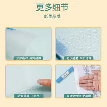 齐心（COMIX）10个装A3旋转抽杆夹试卷夹双拉杆文件夹摆荡夹小学初高中生试卷收纳夹老师学生资料夹EA3210-10