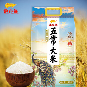 金龙鱼孔雀呈祥飞五常大米5kg 赠-花露水95ml*2瓶 清凉舒爽 祛痱止痒