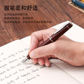 百乐（PILOT）PRERA珮尔娜钢笔小学生4-6年级学生成人钢笔男士女生礼物 P-FPR-1-DTQ-M M咀深绿松石色