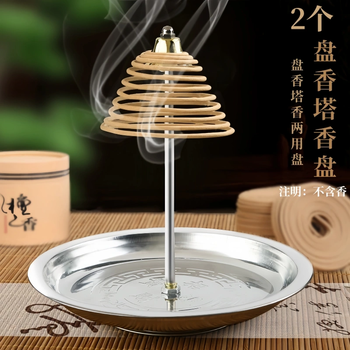 塔香架香薰炉价格报价行情- 京东