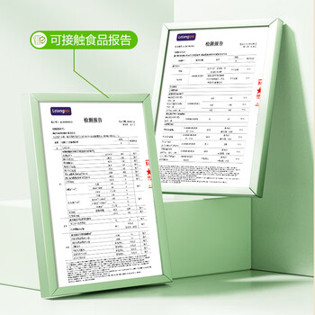 1号会员店（One's Member） 厨房纸巾 悬挂设计懒人抹布厨房吸油纸安心接触食品 180抽*3提