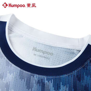 薰风（KUMPOO）羽毛球服男女透气速干舒适休闲训练服K241M-1037 蓝色（男款）M