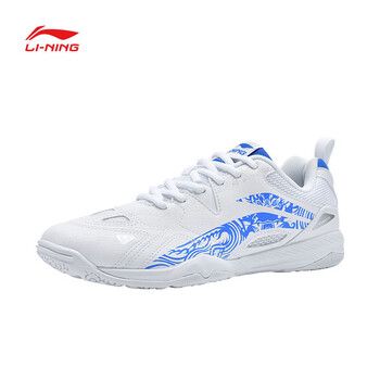 李宁(LI-NING)乒乓球鞋羽毛球鞋鹰眼2.0国家队比赛训练鞋 白/荧光果红 44 李宁(LI-NING)乒乓球鞋羽毛球鞋鹰眼2.0国家队比赛训练鞋 白/荧光果红 44